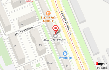 Почта России в Казани на карте