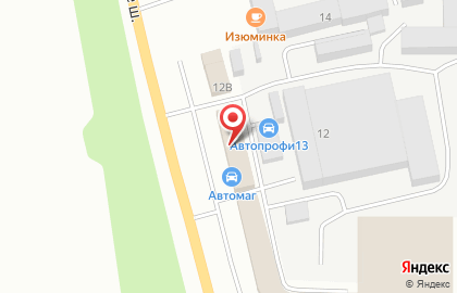 Магазин автозвука и автокрасок на карте