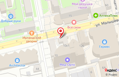 Магазин светильников Мадонна на карте