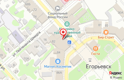 Мастерская по изготовлению дубликатов ключей на Советской улице на карте
