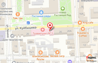 Образовательный центр Эрудит в Советском районе на карте
