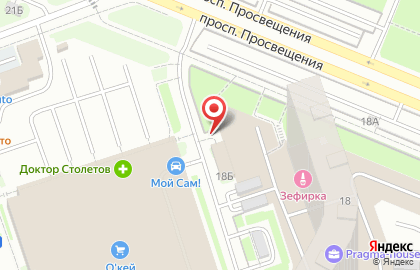 Автосалон Прагматика на карте