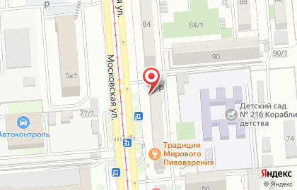 Супермаркет Магнит на Московской улице, 80 на карте