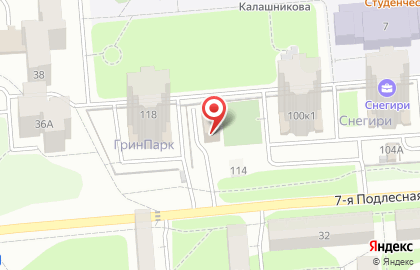 Торгово-монтажная компания Уралтрейдинг на карте
