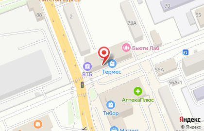 ТЦ Гермес на Советской улице на карте