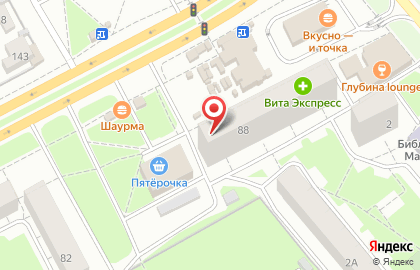 Магазин тканей и фурнитуры Натэль на проспекте Авиаторов на карте