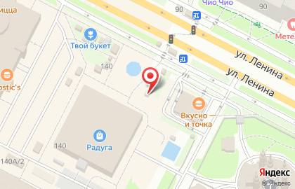 Центр проката Быстрый Бро на улице Ленина на карте