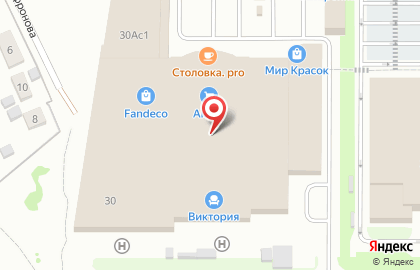 T & P на проспекте Фрунзе на карте