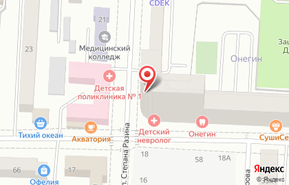 Магазин Vipucenka на карте