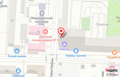 Служба доставки цветов Xloris на карте