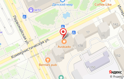 Yota на Коммунистической улице на карте
