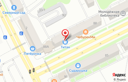 Дизайн-студия Татьяна на карте