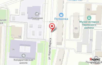 Каскад Плюс на улице Карла Маркса на карте