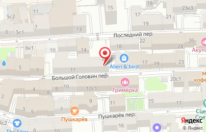 Москоллектор, ГУП в Мещанском районе на карте
