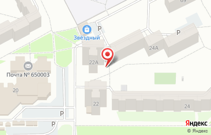 Консалтинговая группа Анси в Кемерово на карте