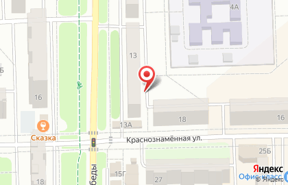 Философия Красоты на улице Победы на карте