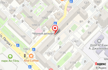 Студия красоты Wella в Ленинском районе на карте