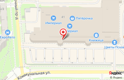 Магазин оптики Оптика на Коммунальной улице на карте