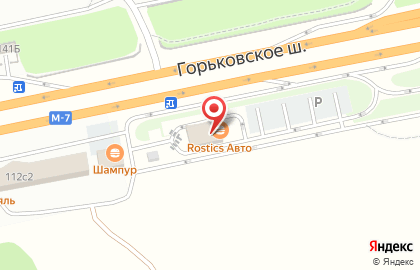 Магазин ВИНОград и Сыр Алкот на карте
