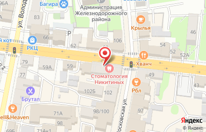 Адвокатский кабинет Власовой Н.В. на карте