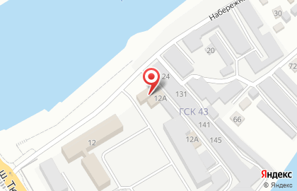 Клуб Белый волк на Набережной улице на карте