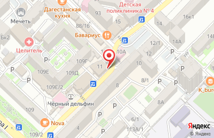 Центр репетиторства Все Знайка на карте