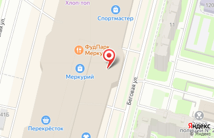Книжно-канцелярский магазин Буквоед в Приморском районе на карте