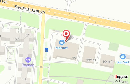 Магазин зоотоваров Барбос на Беляевской улице на карте