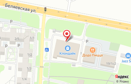 Магазин ВелоСпорт на Беляевской улице на карте