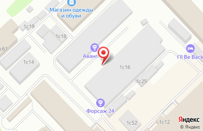 Торгово-монтажная компания ВК-Союз на Телевизорной улице на карте