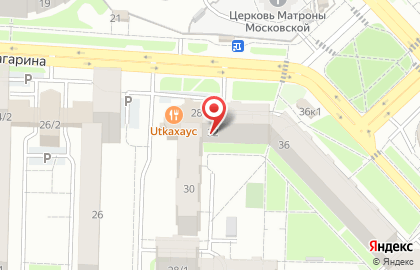 ООО ЛомбардУралТехСервис на улице Юрия Гагарина на карте