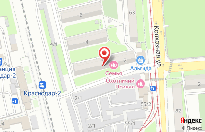 Магазин хозтоваров Кристалл на карте