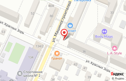 Кафе быстрого питания Робин Сдобин в Коминтерновском районе на карте