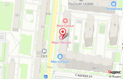 Do.Bro Coffee на карте