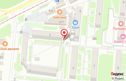 Магазин мяса в Центральном районе на карте