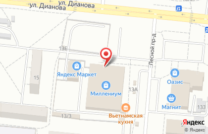 Салон оптики Альянс на улице Дианова на карте