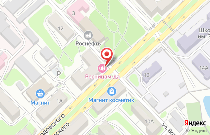 Автомагазин Автория на карте
