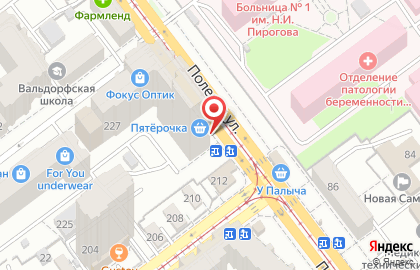 Туристическая компания MilanoTour.ru на карте