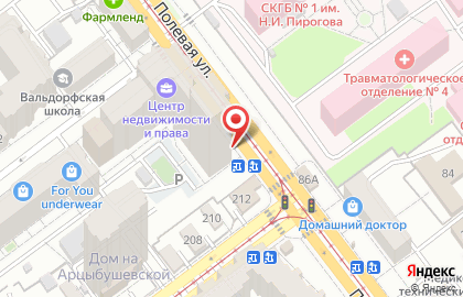 Армянская Община в Ленинском районе на карте