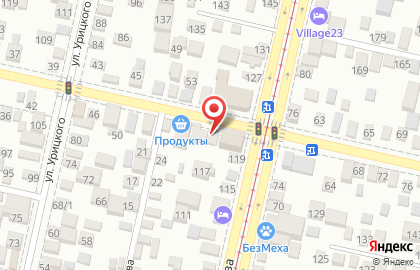 Косметическая компания Faberlic на Северной улице на карте
