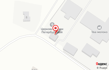 Компания Ува-молоко на карте