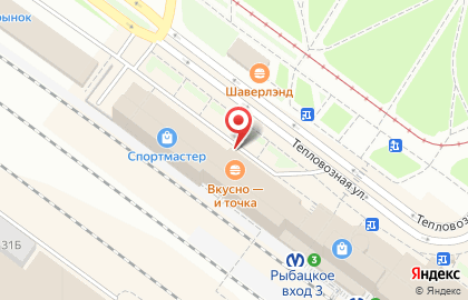 Магазин для парикмахеров Шпилька на Тепловозной улице на карте