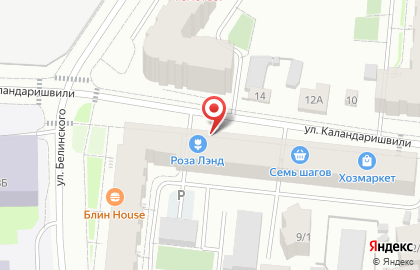 Магазин косметики и бытовой химии Ганза в Октябрьском районе на карте