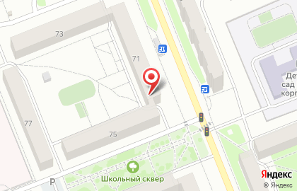 Студия красоты Четыре расчески на карте