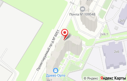 Руководство магазина бытовой техники айсберг измаил