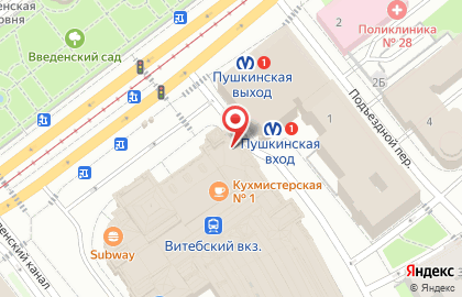Банк втб Северо-запад в Винокурцевском проезде на карте