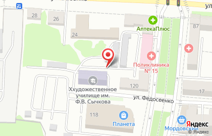 Художественное училище им. Ф.В. Сычкова на карте