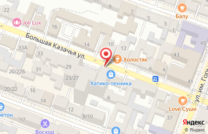 Салон цифровой техники AppSaratov в Фрунзенском районе на карте