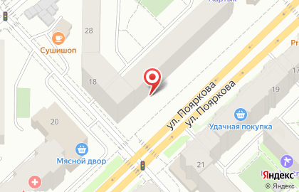 Парикмахерская Феерия на улице Курашова на карте