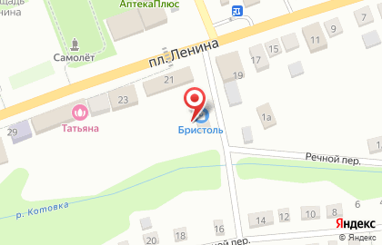 Магазин у дома Бристоль в Рязани на карте